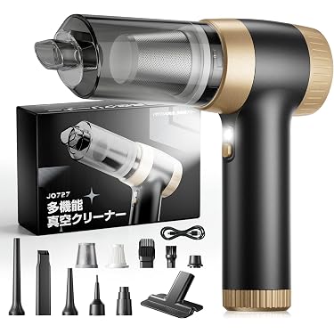 Amazon.co.jp 最新リリース: 掃除機 の新着ランキングです。